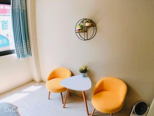 Greenonly Homestay