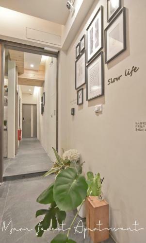 Hostal Morn Forest Apartment