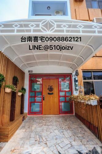 XI Zhai