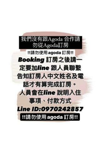 ? ?????line?????????