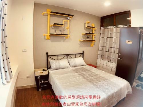 Green Only Homestay