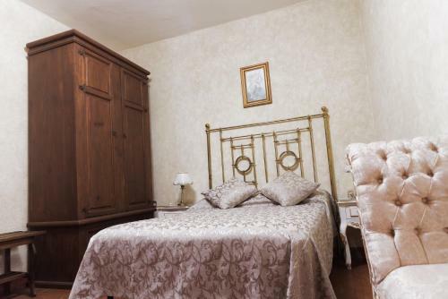 Hotel Na-anch�