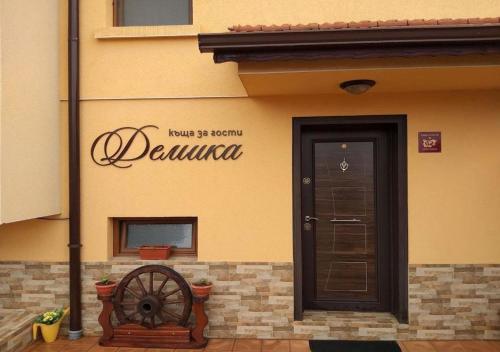 Apartamento ???? ?? ????? ??????