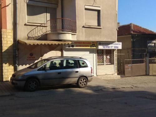 Martin`s Apartments