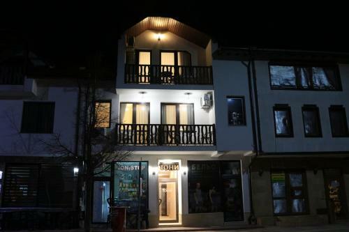 Hostal ???? ?? ????? ????