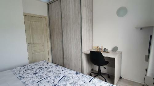 Sinevata Apartament