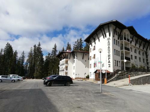 Apartamento White Place