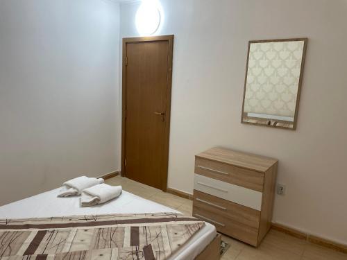 Apartamento ????? ????????? , ?????????