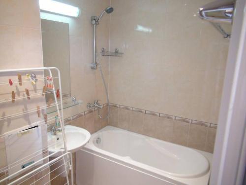 Apartamento Panorama Dreams