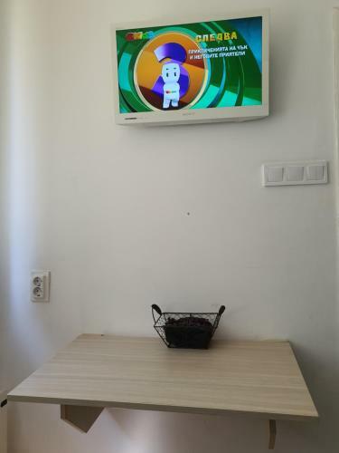Bonsai Apartment Vitosha