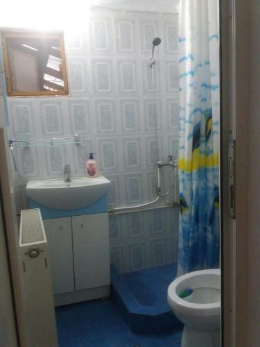 Hostal Erisia