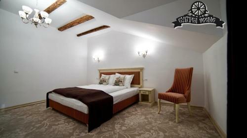 Hostal Curtea Veche