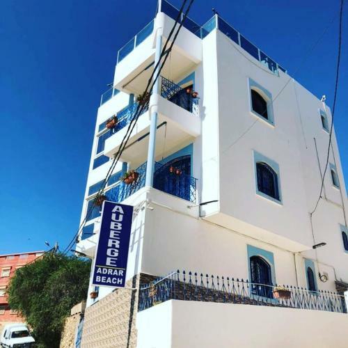 Hotel Adrar Beach