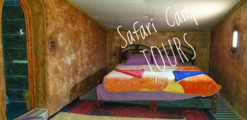 Safari Camp Tours