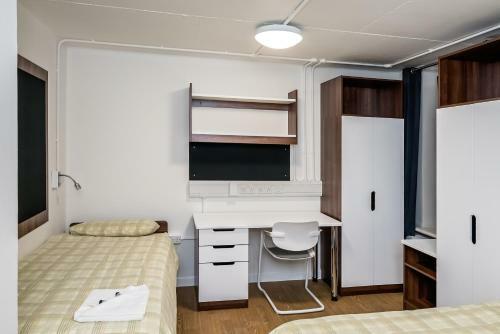Hostal Lse Rosebery Hall