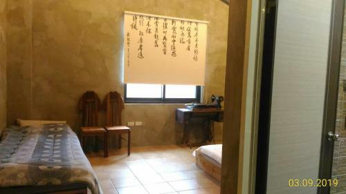 Jeff Maker Tw Homestay