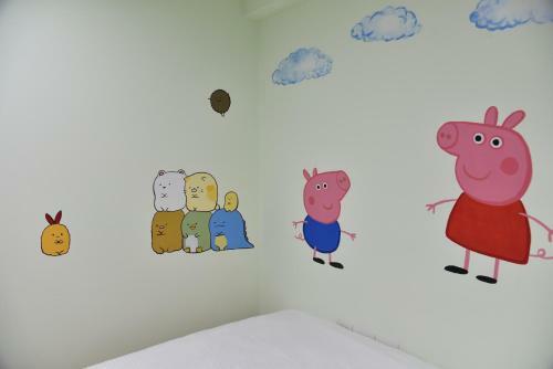 Hostal Kids Heart Home