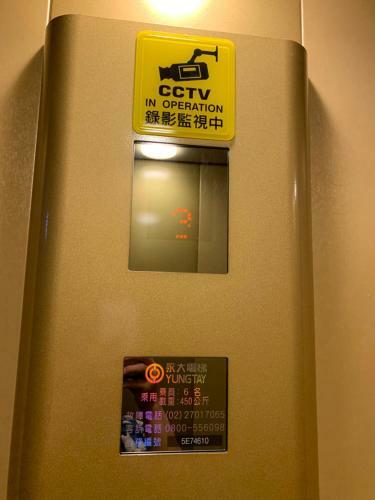 Cian Yuan B&B
