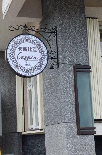 Caspia
