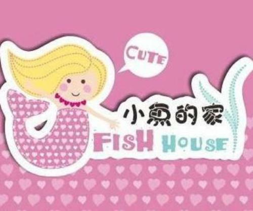 Bed & Breakfast Fish House Hostel