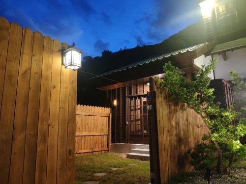 Yingxi Pavilion Homestay