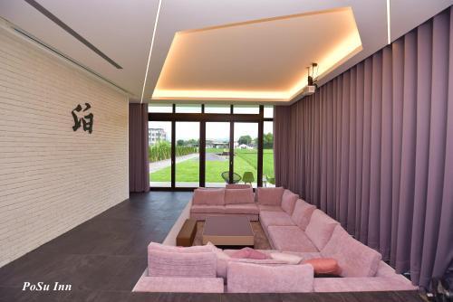 Villa Posu Inn