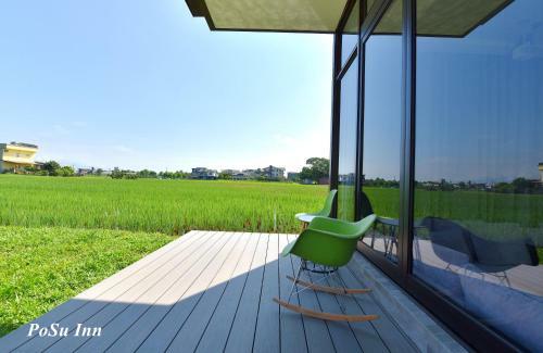 Villa Posu Inn