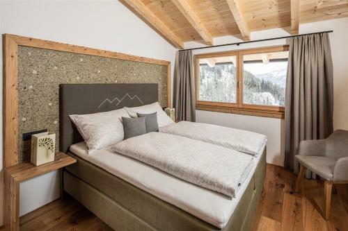 Apartamento Bergsuite Pfaffenebner