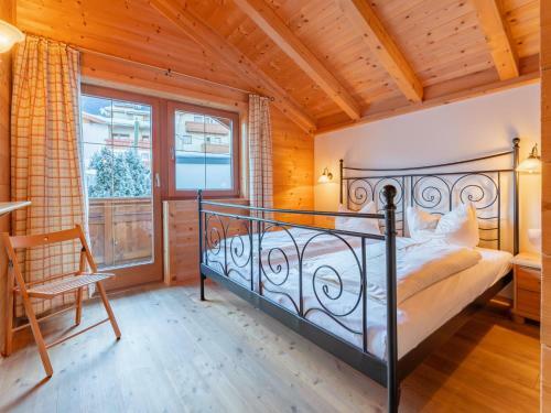 Chalet Wildsch�nau