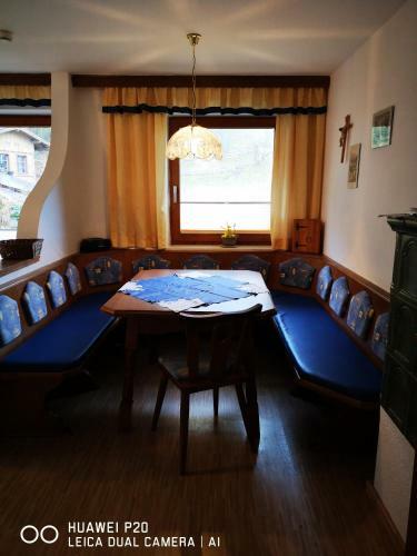 Apartamento Haus Gamskogl