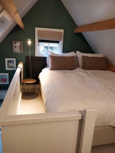 Apartamento 't Hofhuys Oss