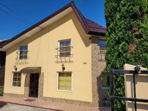 Hostal Vila Lucia
