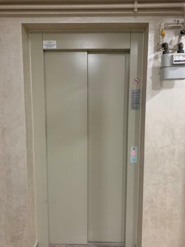 Apartamento Milan