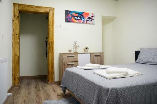 Private Apartment In The City Centre.