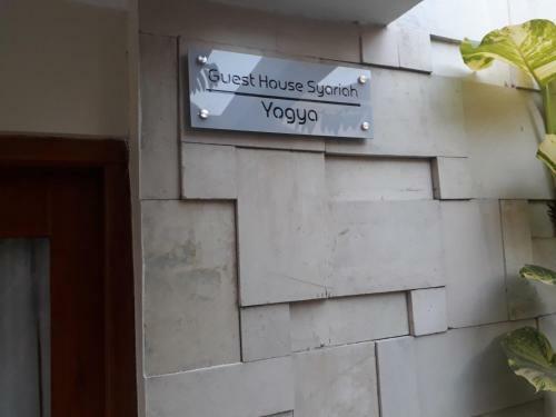 Kirana Guest House