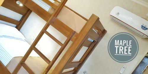 Albergue Maple Tree Homestay