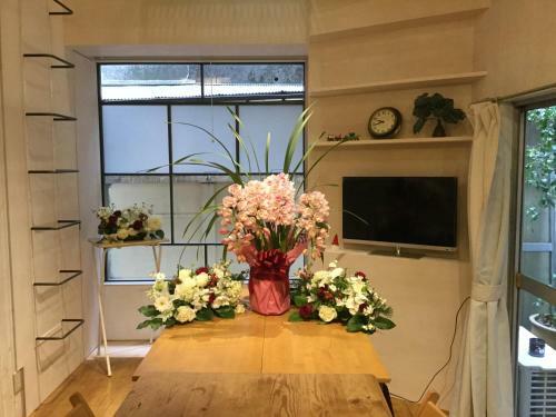 Hostal Tokyo Candlehouse
