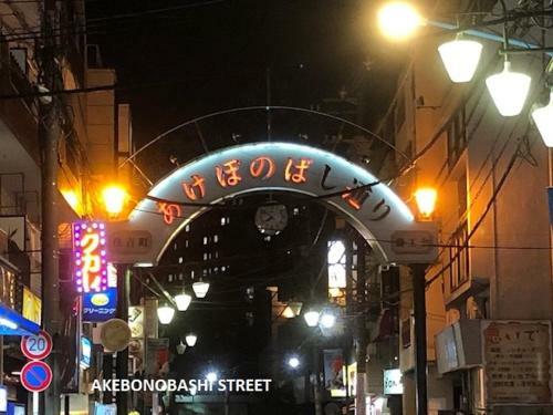 Shinjuku Apartments 101