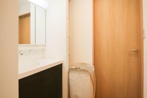 Uhome Ikebukuro Villa 2