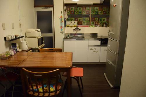 Hostal Guest House Shie Shimi