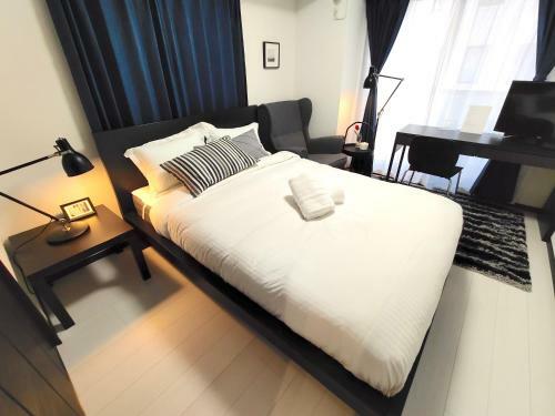 Apartamento Lang Hotel Ginza 1k With Kitchen