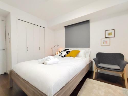 Apartamento Lang Hotel Ginza 1k With Kitchen