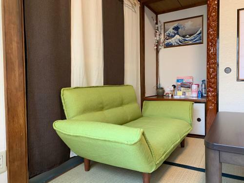 Hostal Kamata Ann
