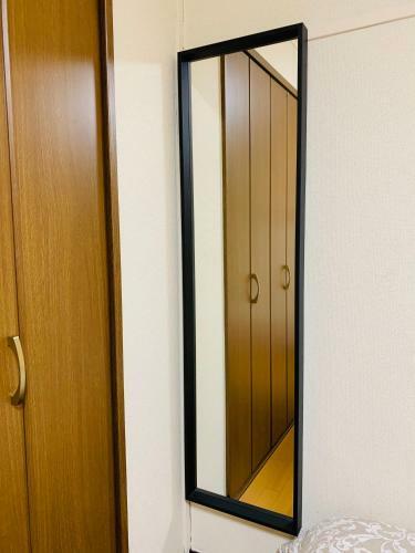Apartamento Coco Nakameguro?