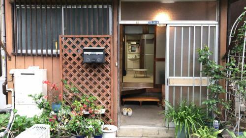 Apartamentos Minpaku Lanpou
