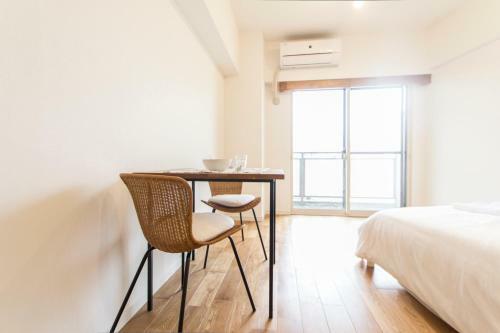 Apartamento Dwell Urban 7b