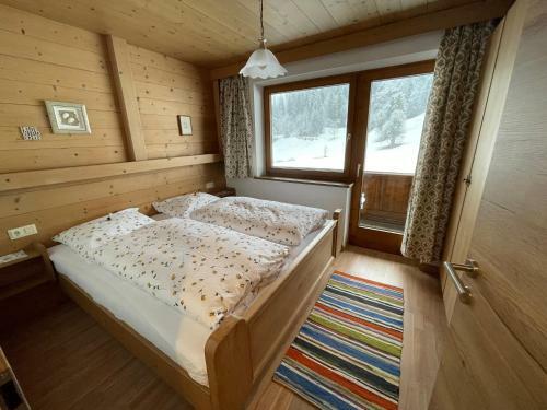 Apartamento Landhaus Zillertal
