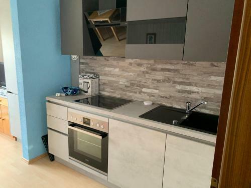 Apartamento Ferienwohnung Urisee