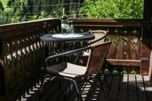 Apartamento Haus Danna