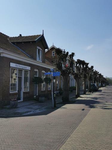 Apartamento Het Arrangement